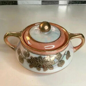 vintage iridescent Sugar Bowl with Gold Trim Made in Japan